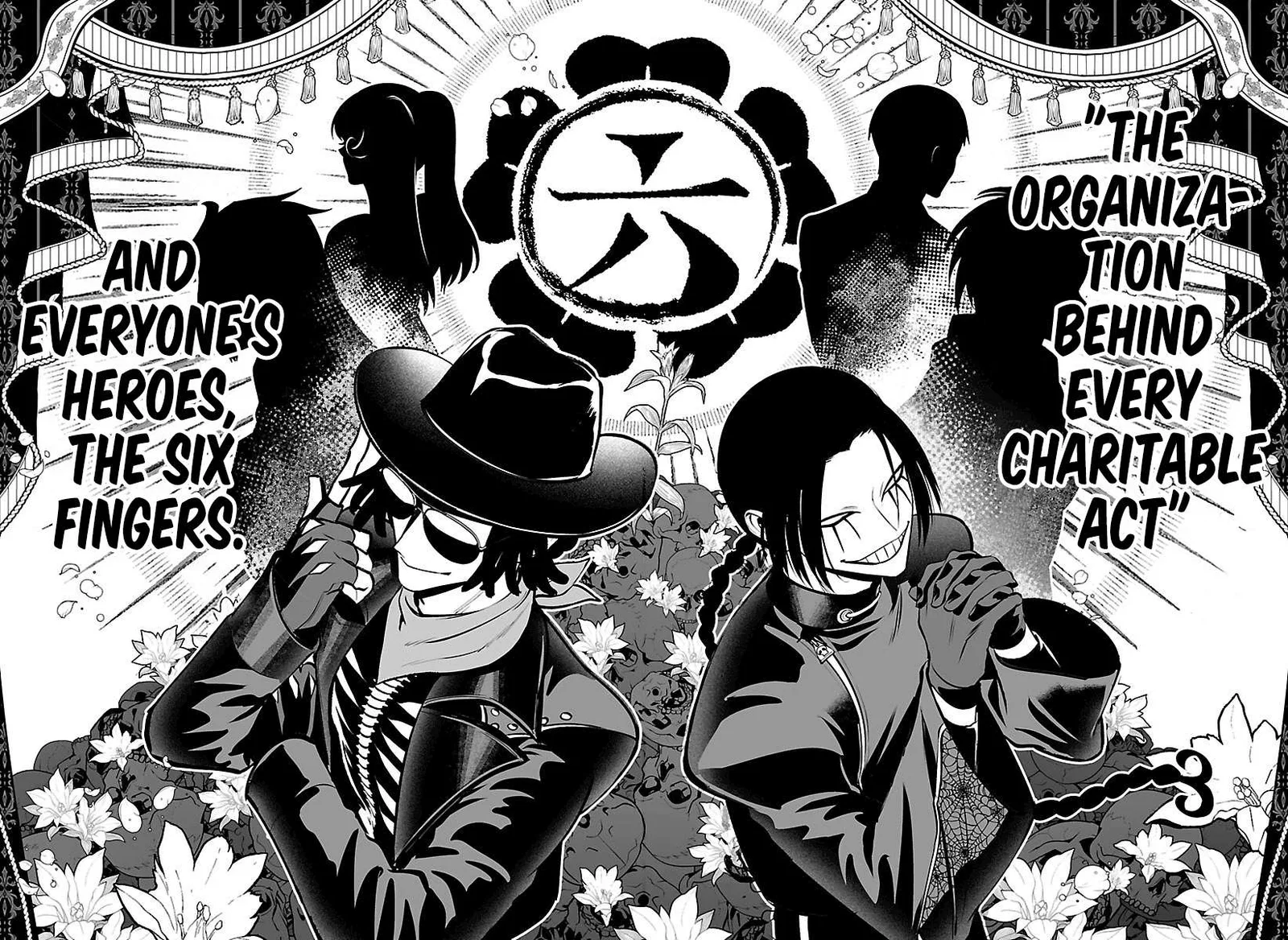 Mairimashita! Iruma-Kun Mafia Au Chapter 41 page 16
