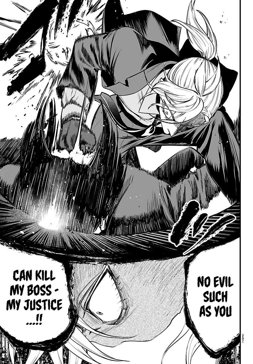 Mairimashita! Iruma-Kun Mafia Au Chapter 41 page 13