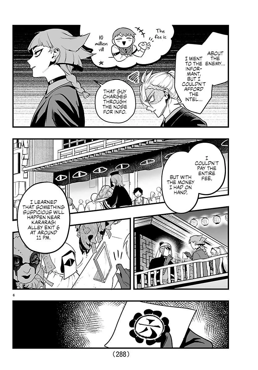 Mairimashita! Iruma-Kun Mafia Au Chapter 41 page 6