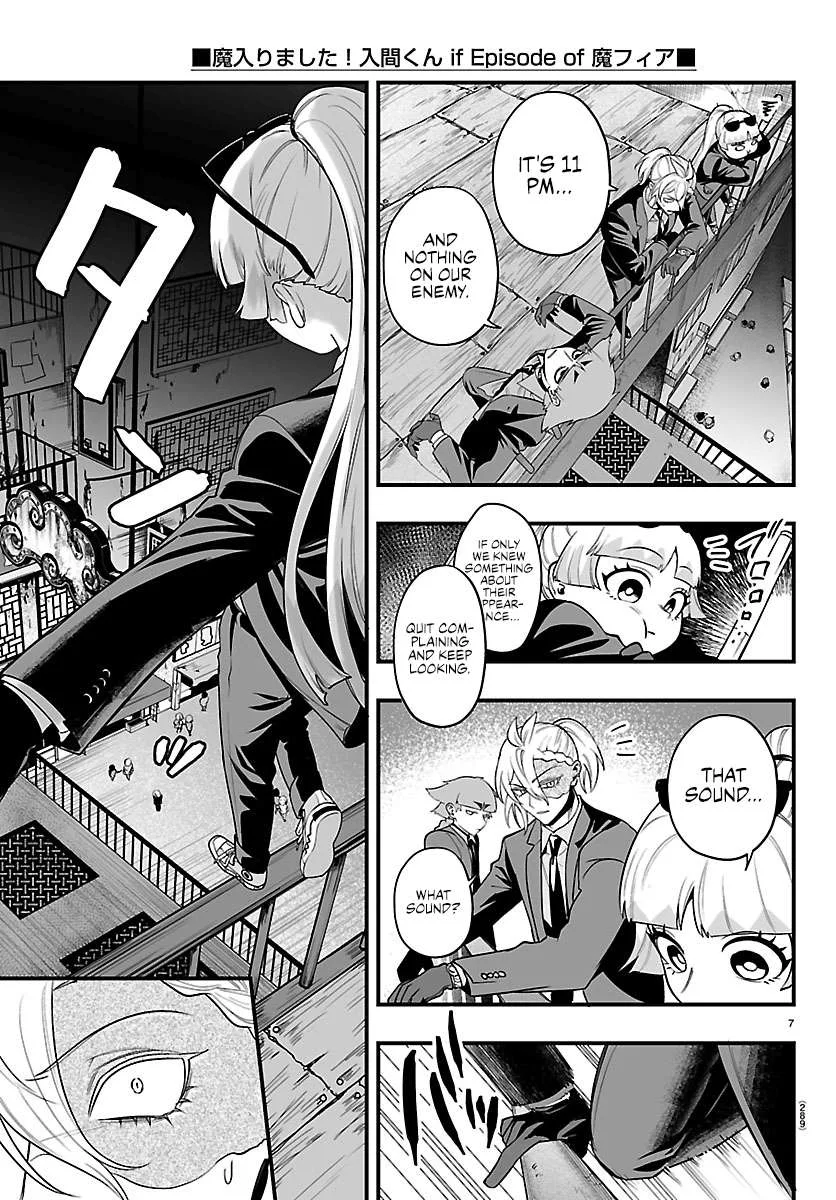 Mairimashita! Iruma-Kun Mafia Au Chapter 41 page 7
