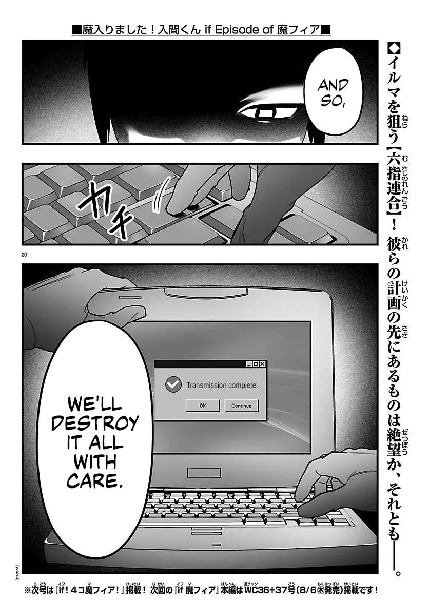 Mairimashita! Iruma-Kun Mafia Au Chapter 42 page 19
