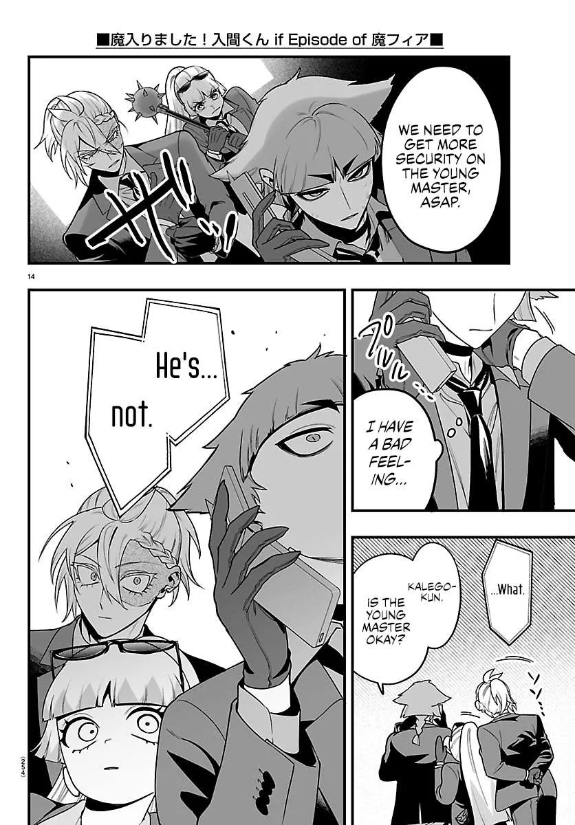 Mairimashita! Iruma-Kun Mafia Au Chapter 42 page 13
