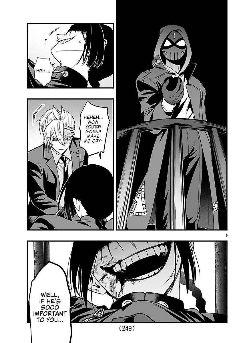 Mairimashita! Iruma-Kun Mafia Au Chapter 42 page 8