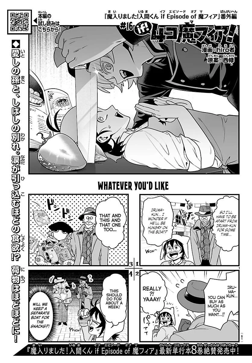 Mairimashita! Iruma-Kun Mafia Au Chapter 43.1 page 1