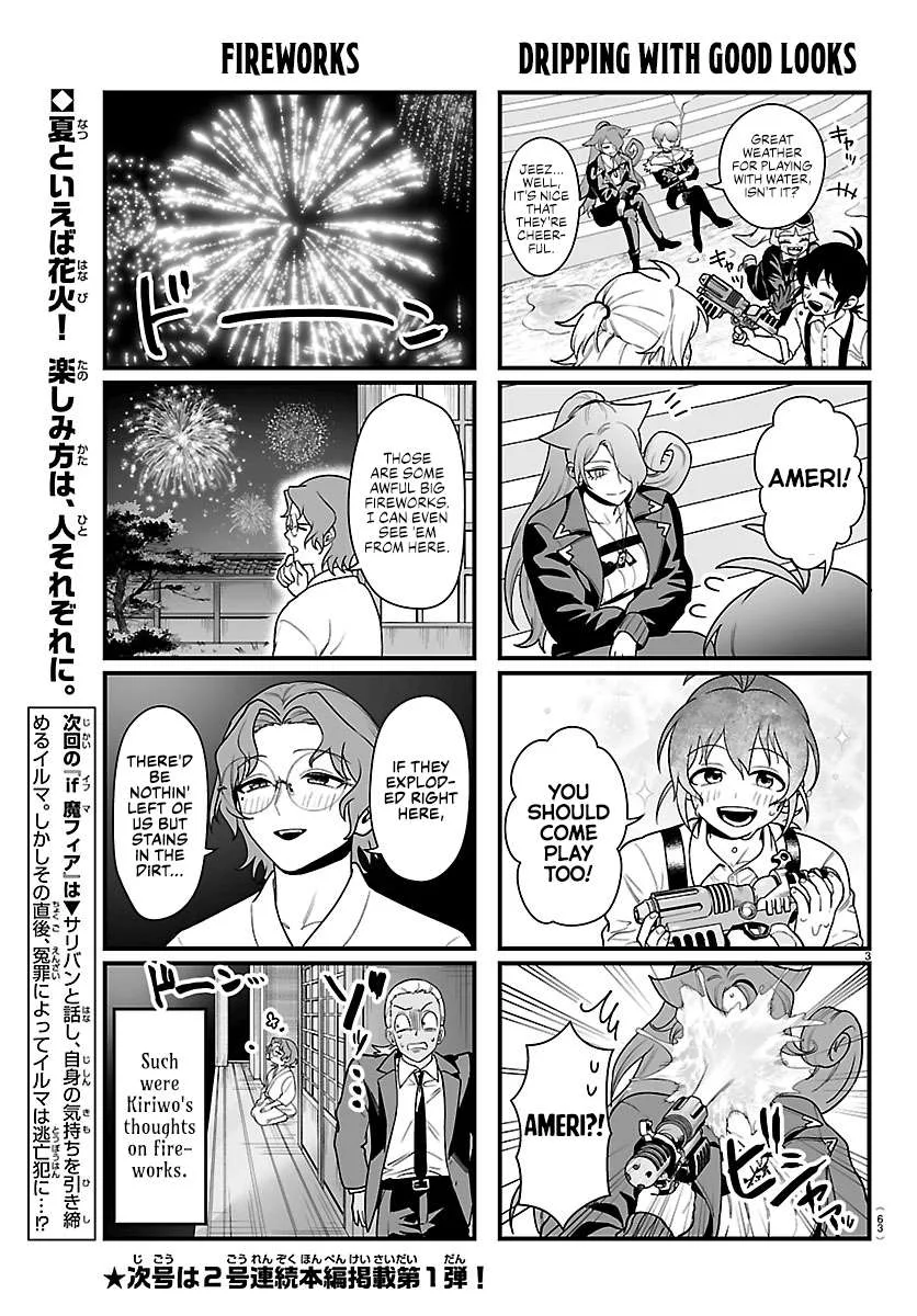 Mairimashita! Iruma-Kun Mafia Au Chapter 43.1 page 3