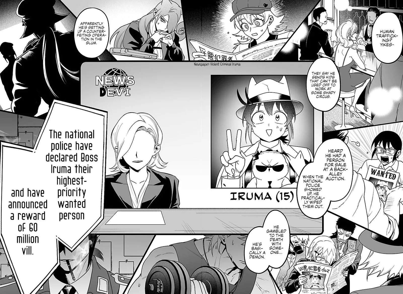 Mairimashita! Iruma-Kun Mafia Au Chapter 43 page 16