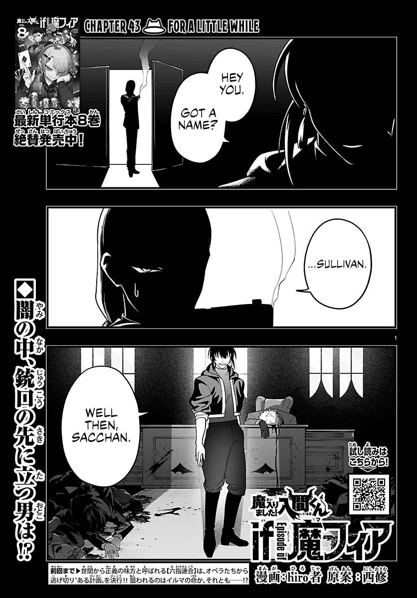Mairimashita! Iruma-Kun Mafia Au Chapter 43 page 1