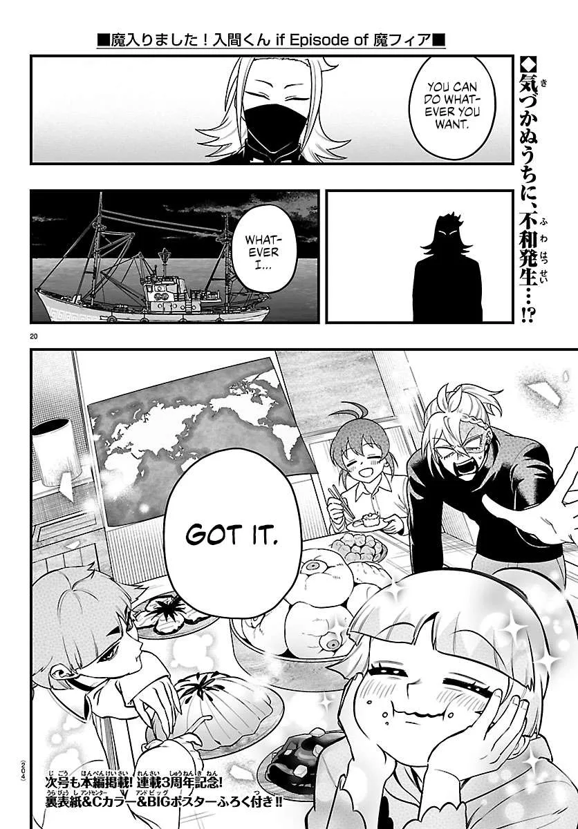 Mairimashita! Iruma-Kun Mafia Au Chapter 44 page 19