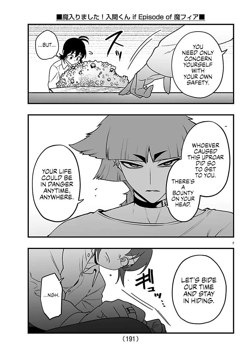 Mairimashita! Iruma-Kun Mafia Au Chapter 44 page 7