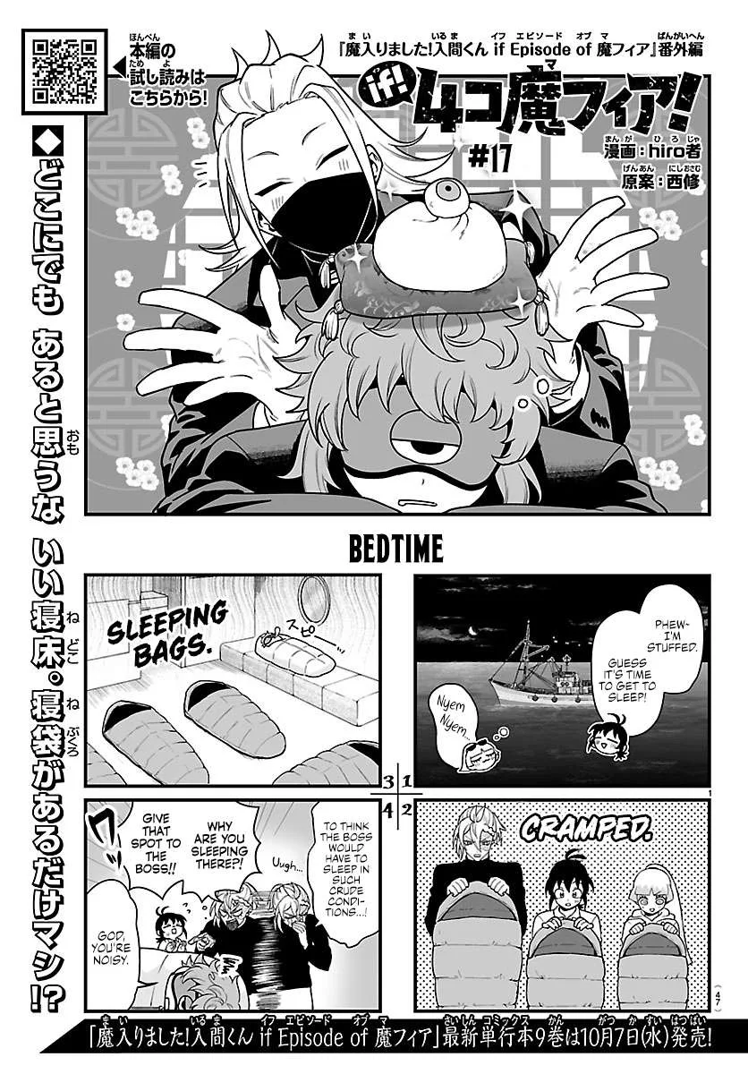 Mairimashita! Iruma-Kun Mafia Au Chapter 45.1 page 1