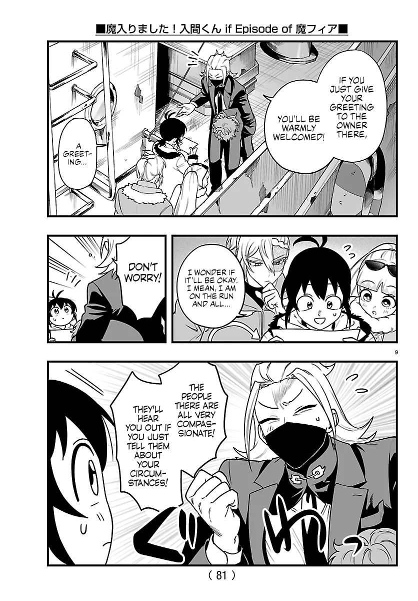 Mairimashita! Iruma-Kun Mafia Au Chapter 45 page 11