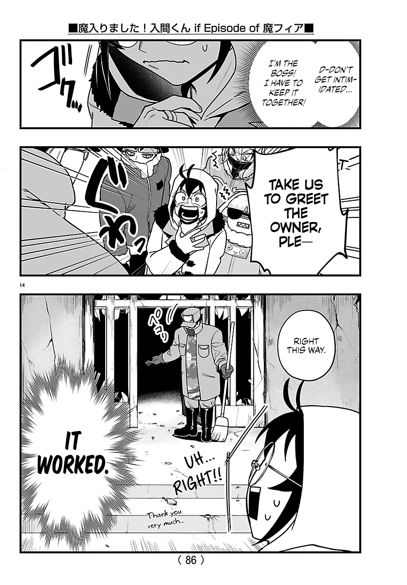 Mairimashita! Iruma-Kun Mafia Au Chapter 45 page 16