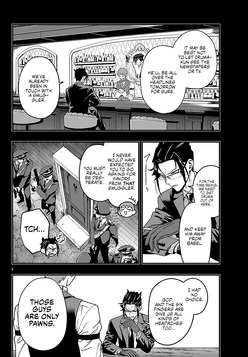 Mairimashita! Iruma-Kun Mafia Au Chapter 45 page 4