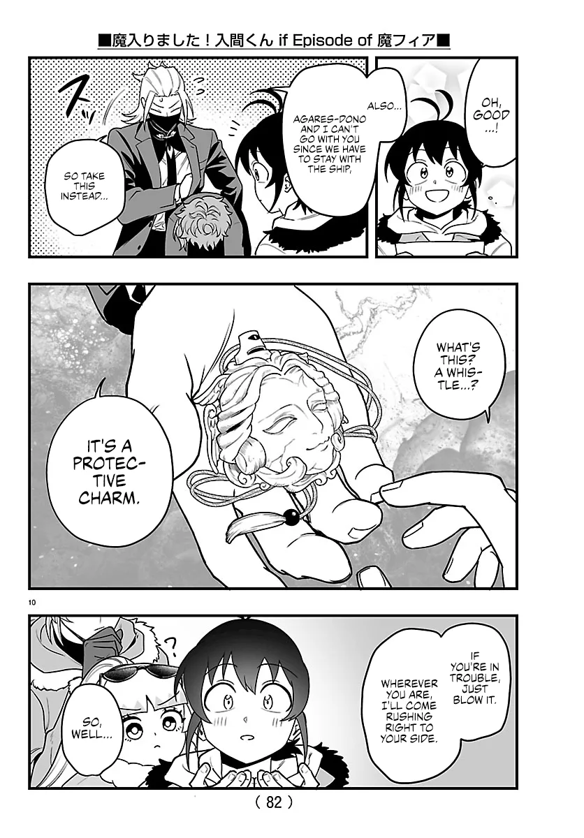 Mairimashita! Iruma-Kun Mafia Au Chapter 45 page 12