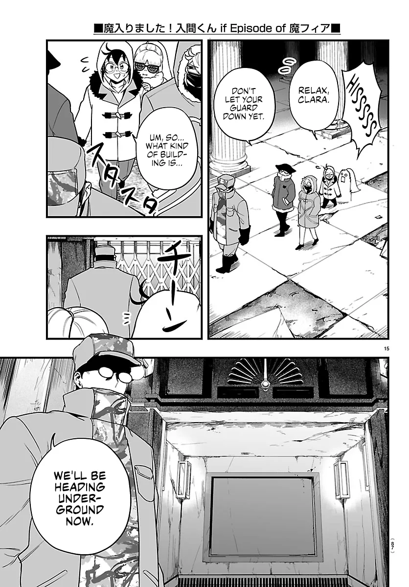 Mairimashita! Iruma-Kun Mafia Au Chapter 45 page 17