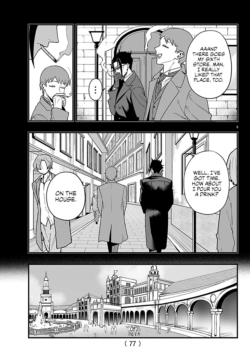Mairimashita! Iruma-Kun Mafia Au Chapter 45 page 7