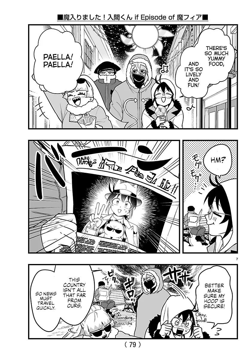 Mairimashita! Iruma-Kun Mafia Au Chapter 45 page 9