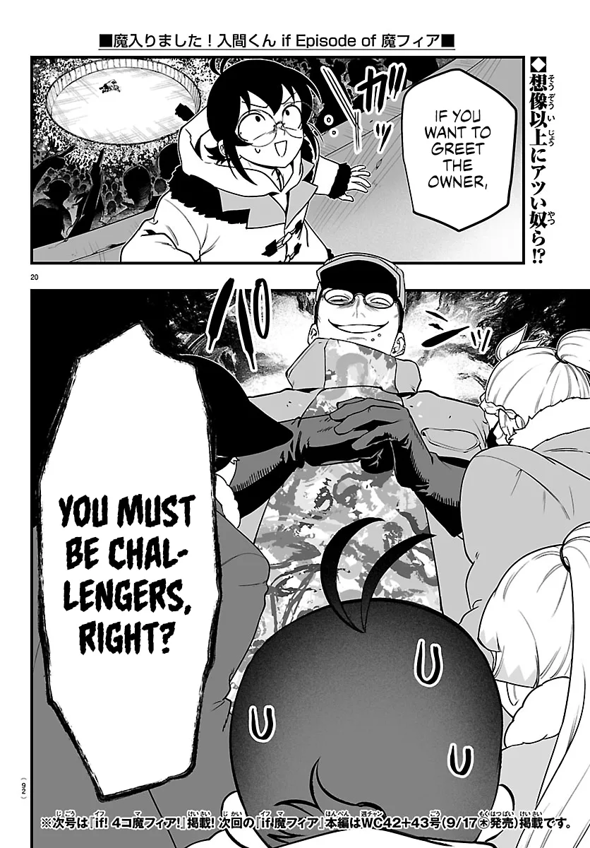 Mairimashita! Iruma-Kun Mafia Au Chapter 45 page 21