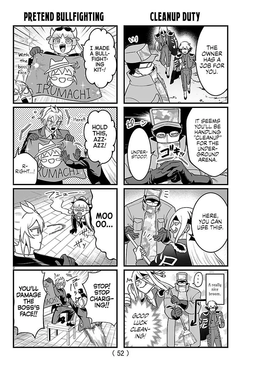 Mairimashita! Iruma-Kun Mafia Au Chapter 46.1 page 2