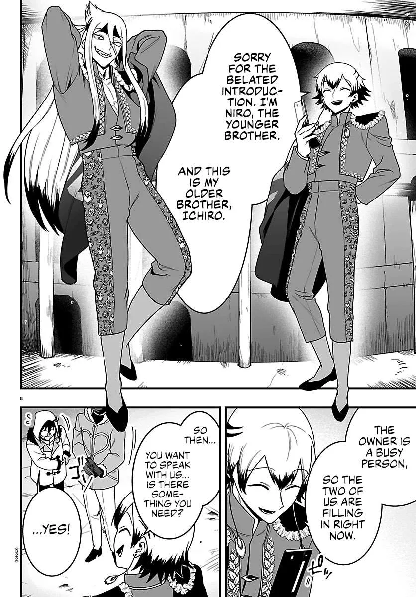Mairimashita! Iruma-Kun Mafia Au Chapter 46 page 7