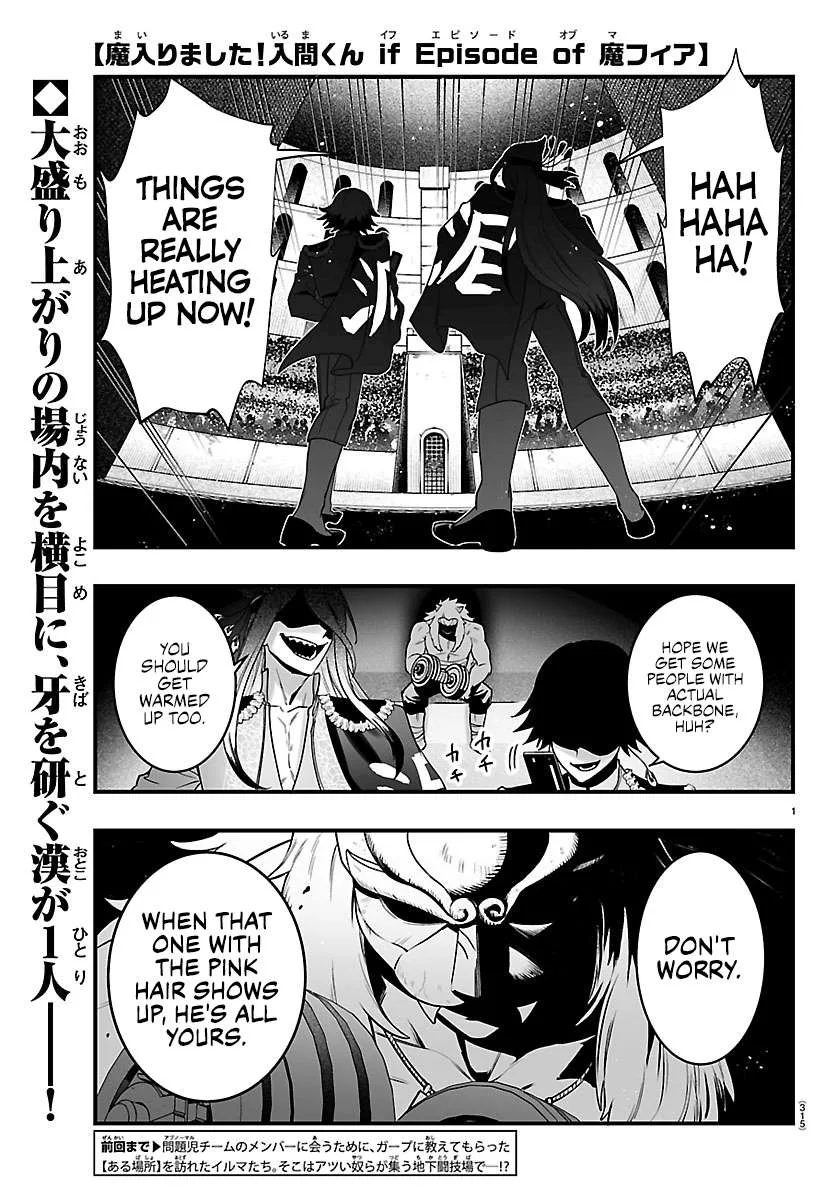 Mairimashita! Iruma-Kun Mafia Au Chapter 46 page 1