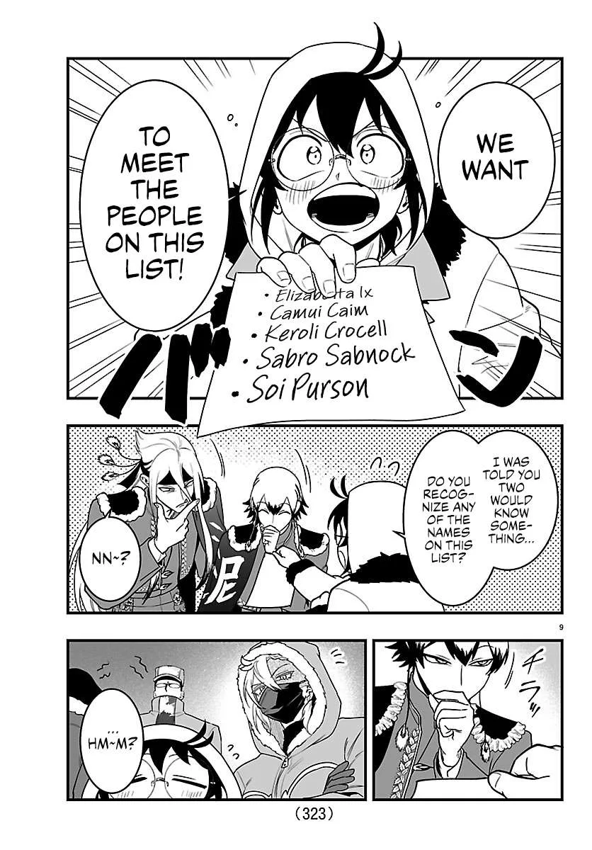 Mairimashita! Iruma-Kun Mafia Au Chapter 46 page 8