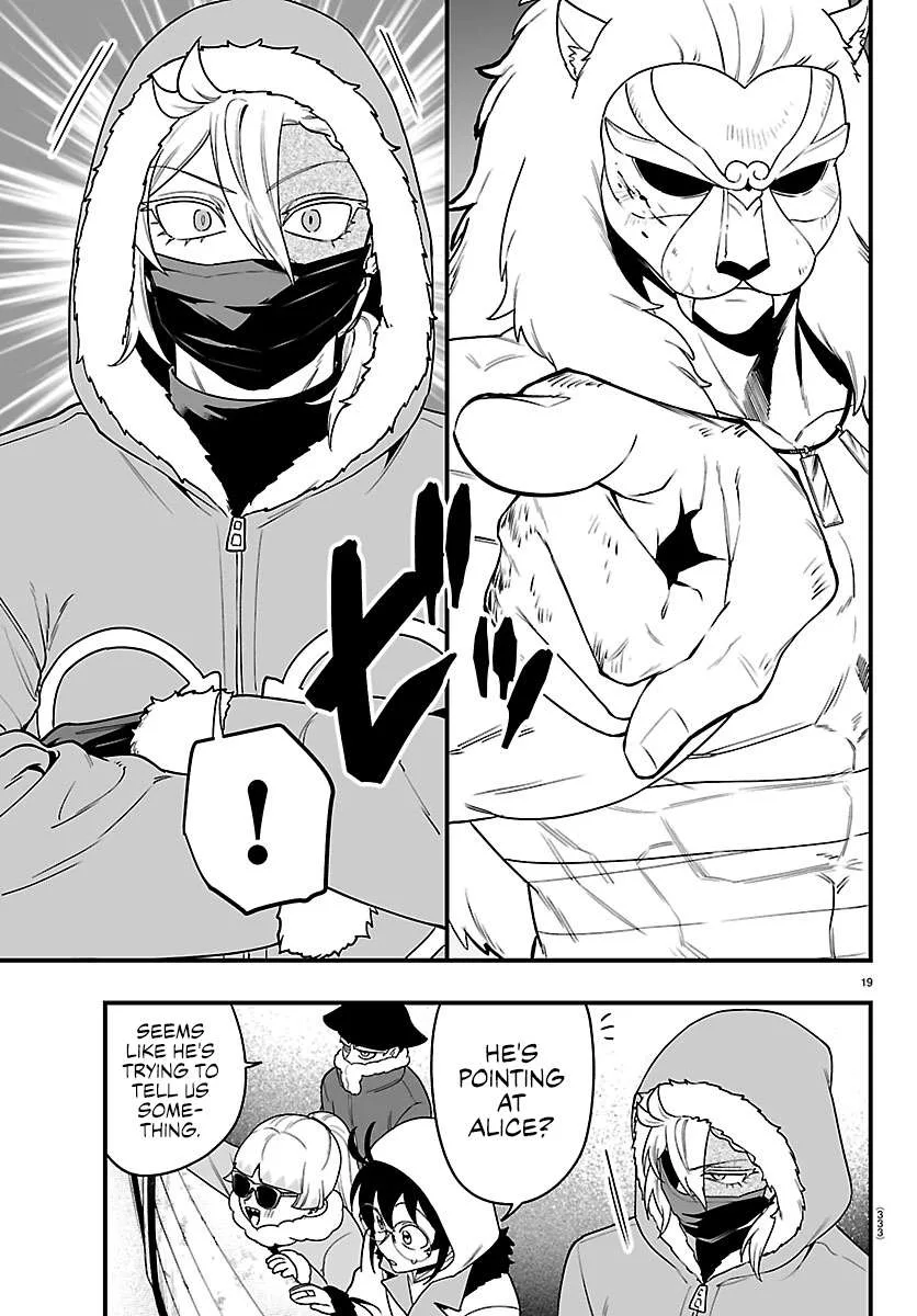 Mairimashita! Iruma-Kun Mafia Au Chapter 46 page 16