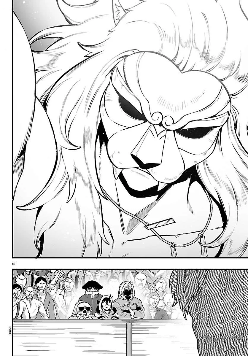 Mairimashita! Iruma-Kun Mafia Au Chapter 46 page 13
