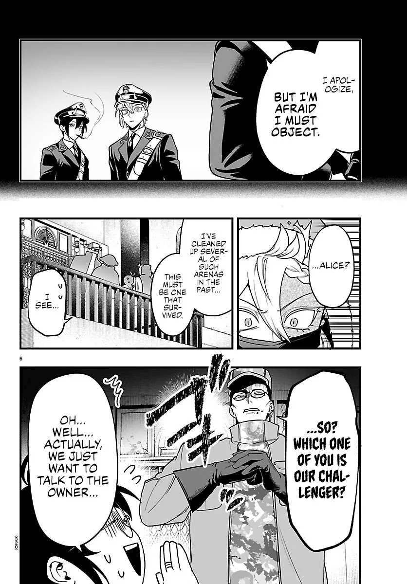 Mairimashita! Iruma-Kun Mafia Au Chapter 46 page 5