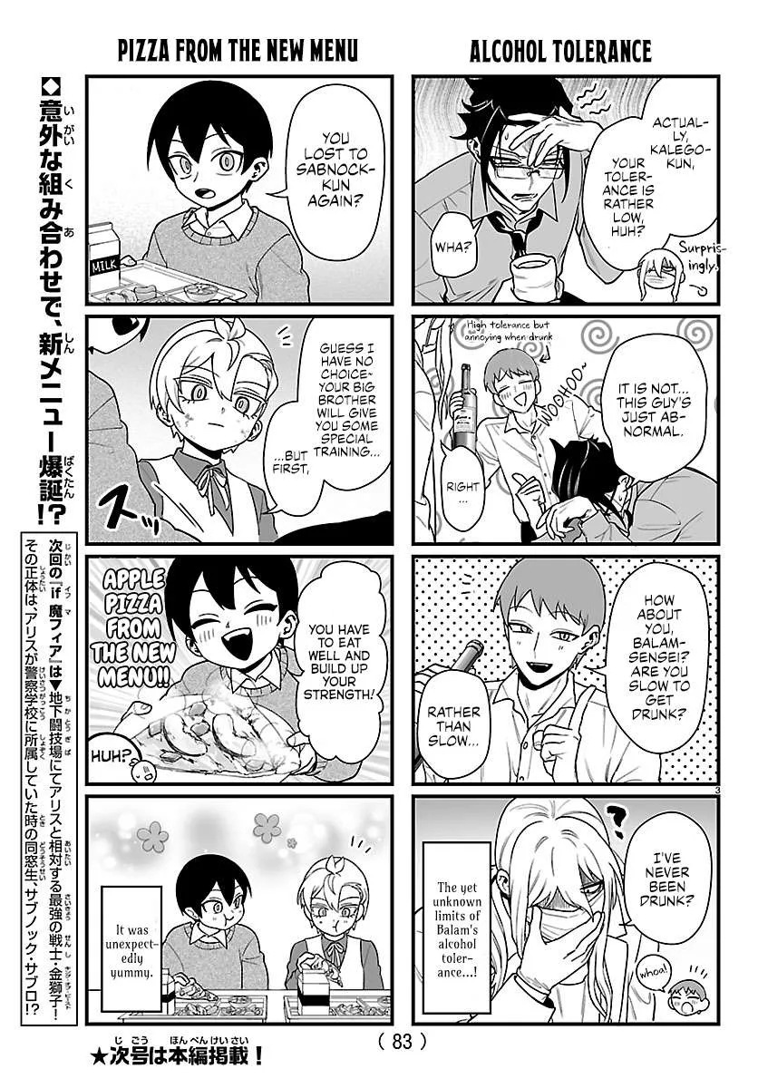 Mairimashita! Iruma-Kun Mafia Au Chapter 47.1 page 3