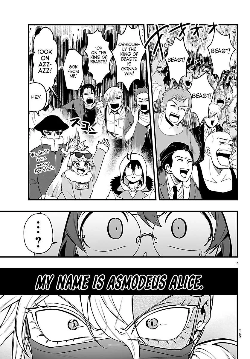 Mairimashita! Iruma-Kun Mafia Au Chapter 47 page 6