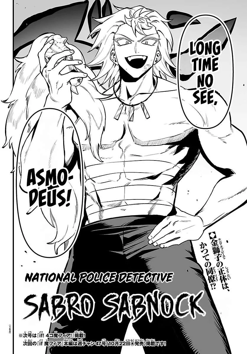 Mairimashita! Iruma-Kun Mafia Au Chapter 47 page 17