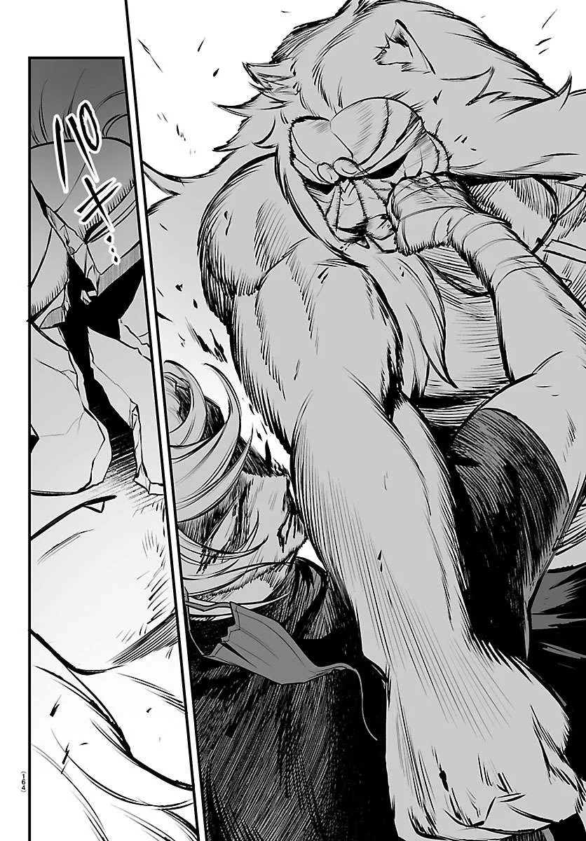 Mairimashita! Iruma-Kun Mafia Au Chapter 47 page 14