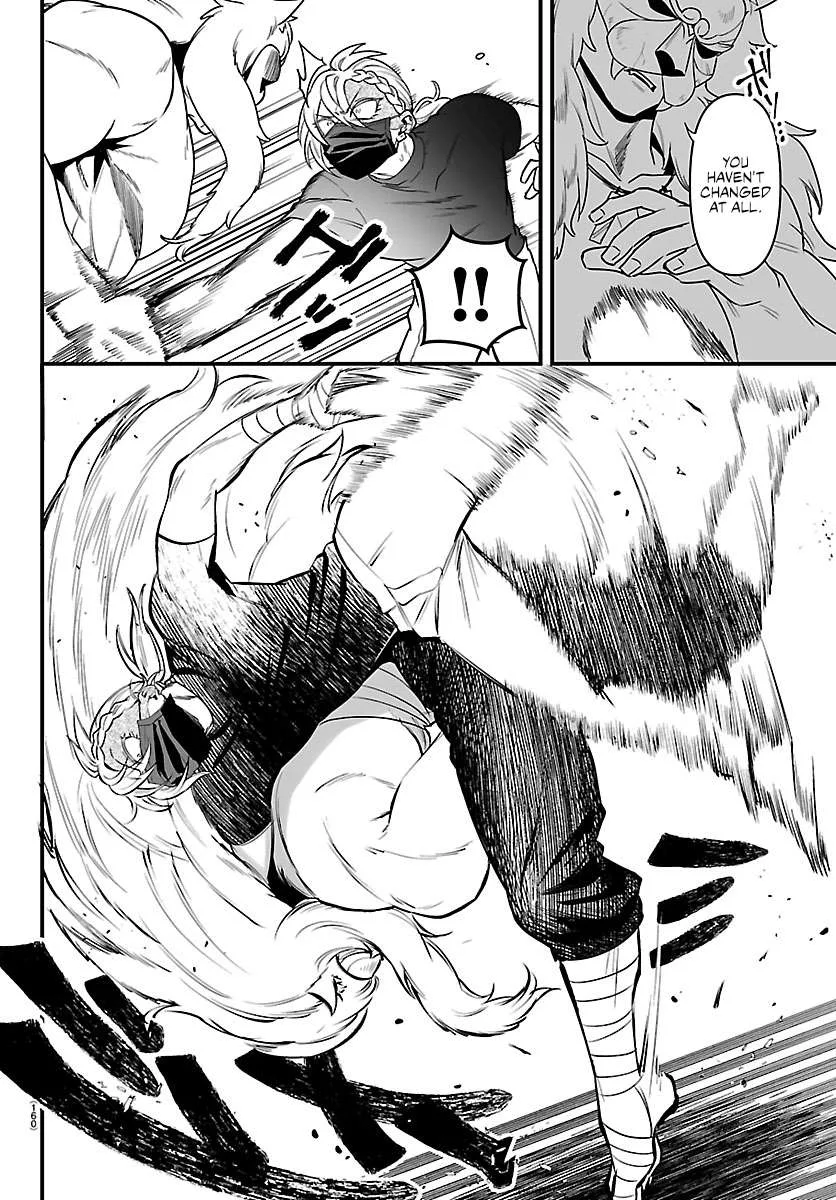 Mairimashita! Iruma-Kun Mafia Au Chapter 47 page 10
