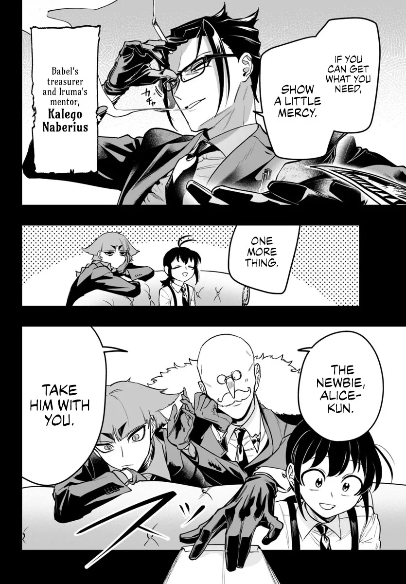 Mairimashita! Iruma-Kun Mafia Au Chapter 5 page 6