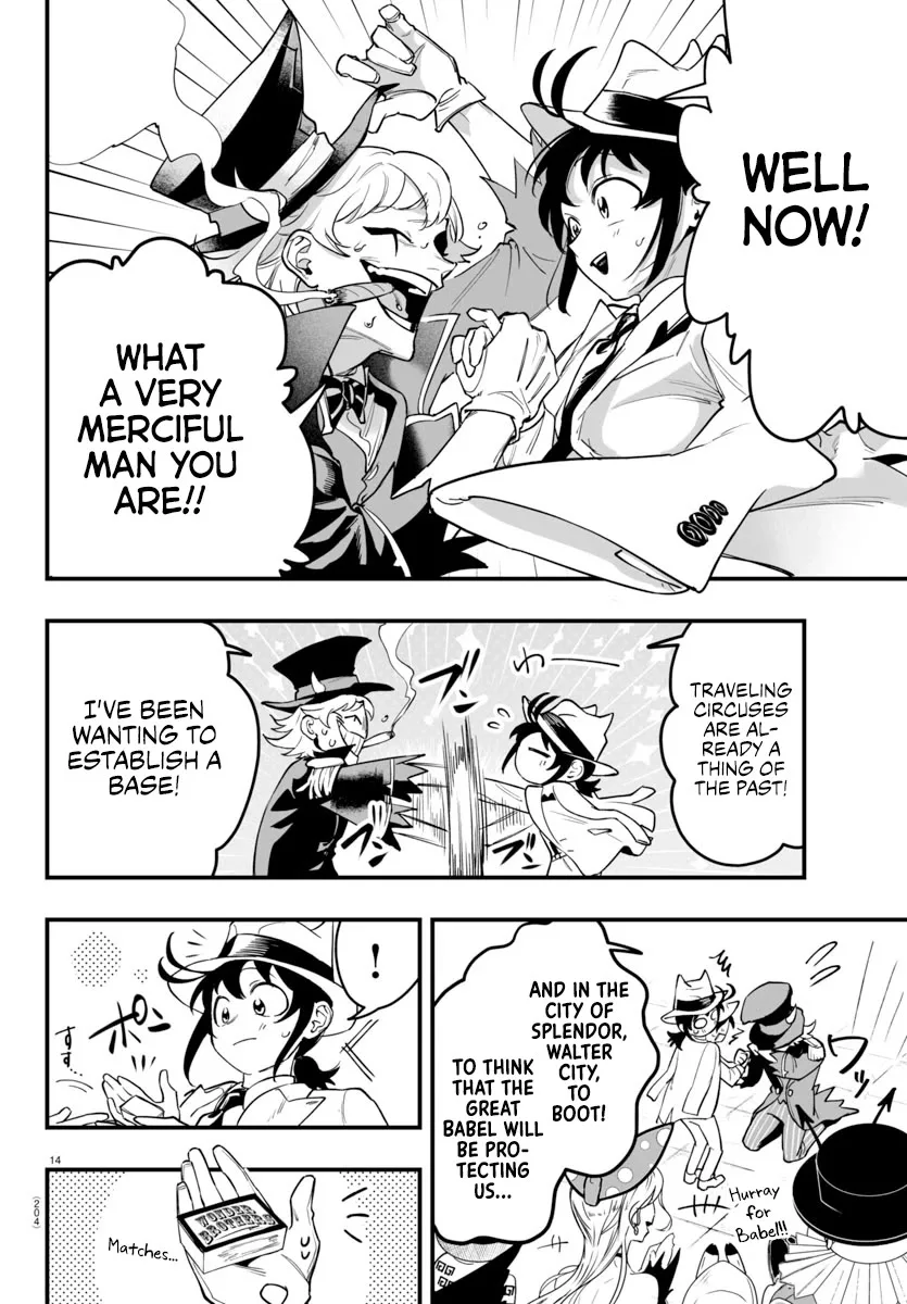 Mairimashita! Iruma-Kun Mafia Au Chapter 5 page 14