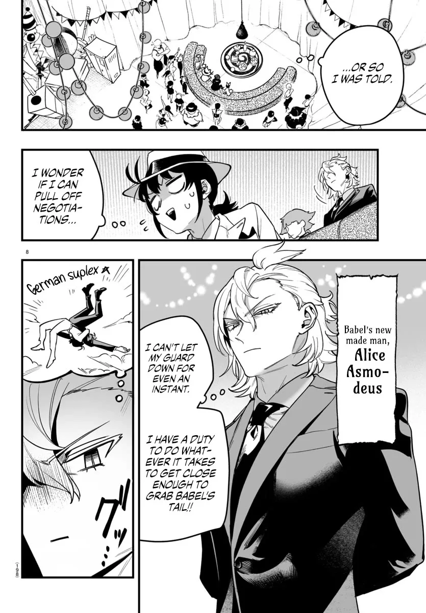 Mairimashita! Iruma-Kun Mafia Au Chapter 5 page 8
