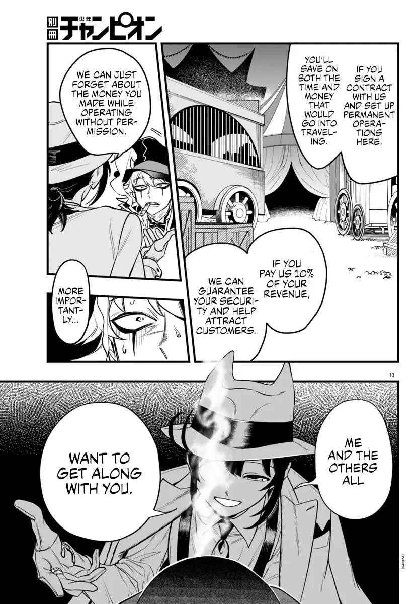 Mairimashita! Iruma-Kun Mafia Au Chapter 5 page 13