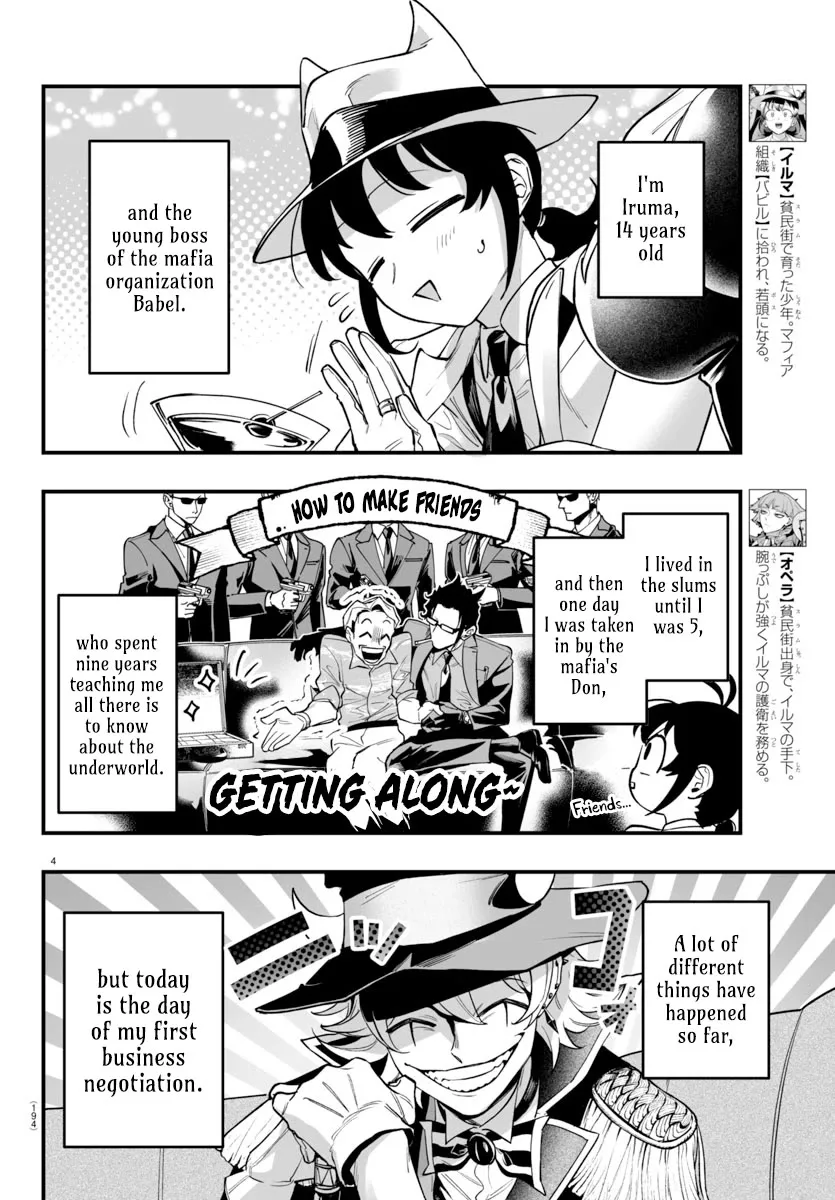 Mairimashita! Iruma-Kun Mafia Au Chapter 5 page 4