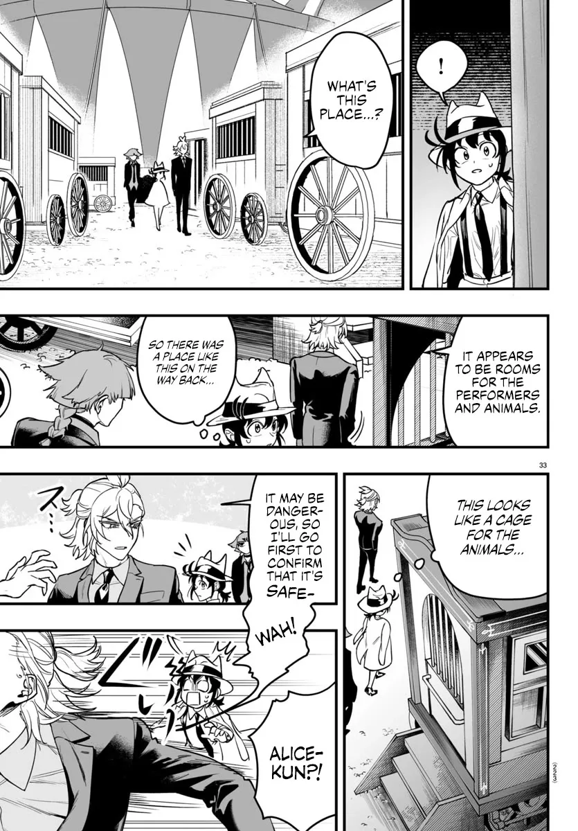 Mairimashita! Iruma-Kun Mafia Au Chapter 5 page 31