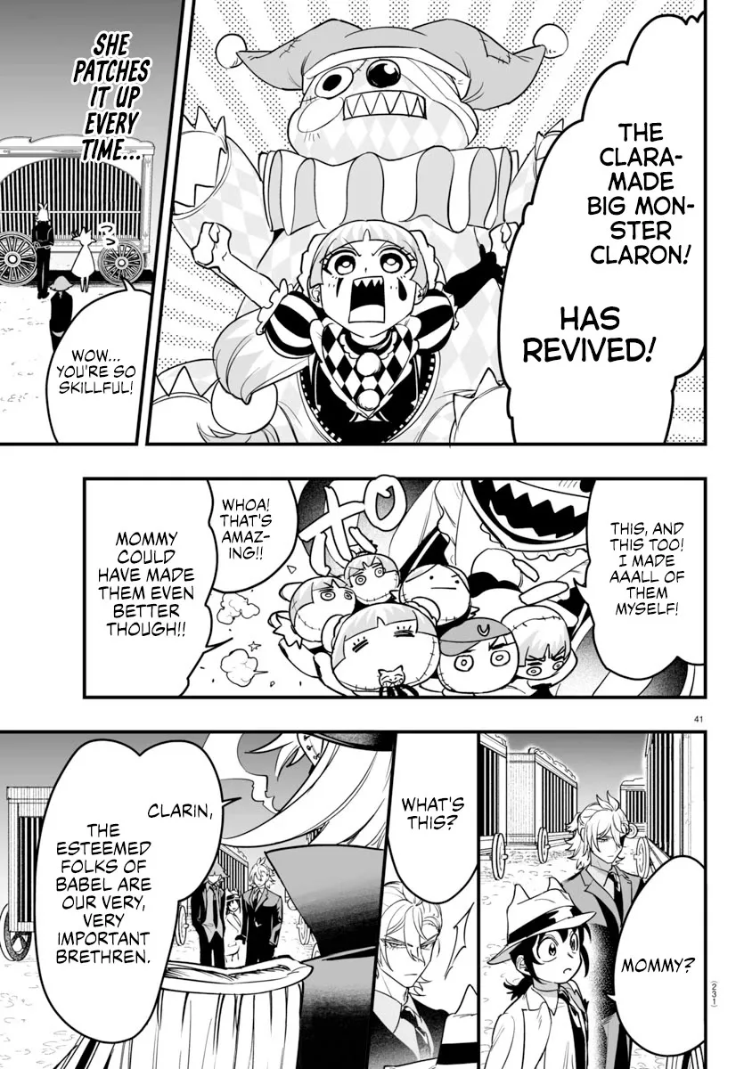 Mairimashita! Iruma-Kun Mafia Au Chapter 5 page 39