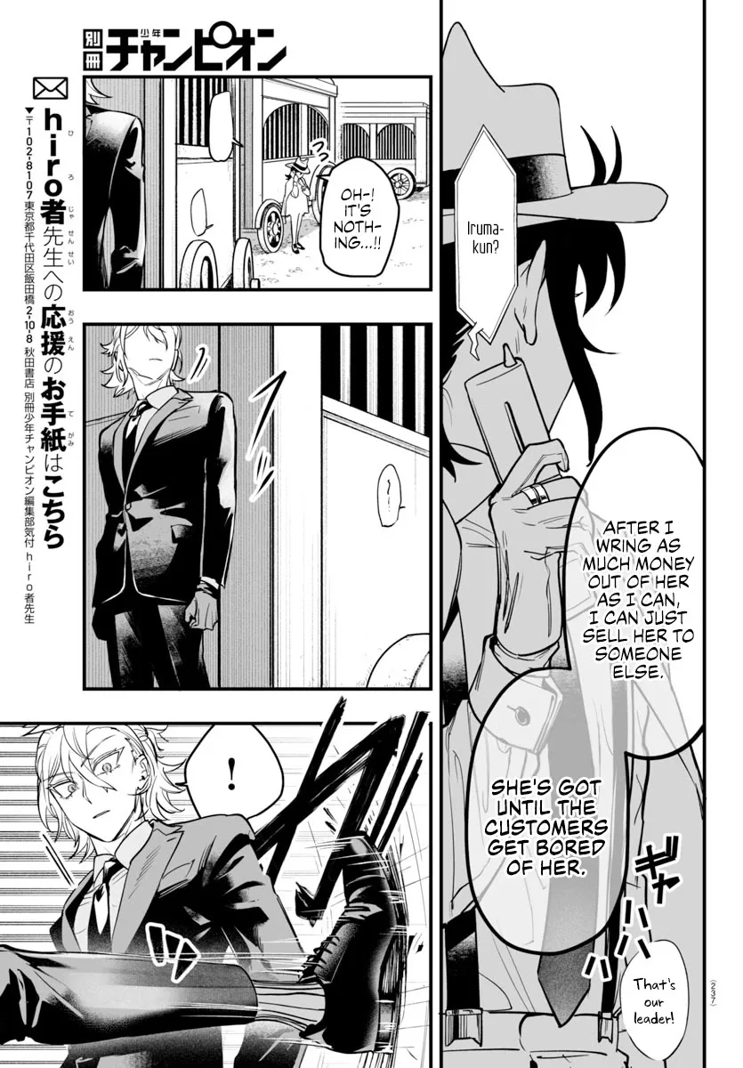 Mairimashita! Iruma-Kun Mafia Au Chapter 5 page 45