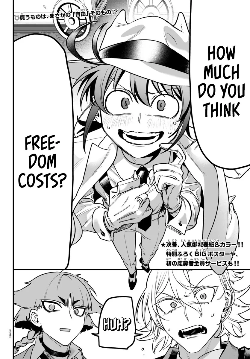 Mairimashita! Iruma-Kun Mafia Au Chapter 5 page 50