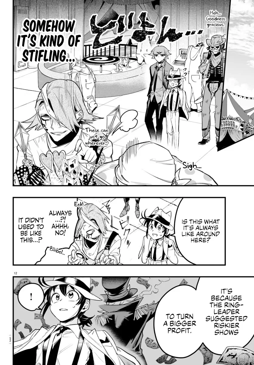 Mairimashita! Iruma-Kun Mafia Au Chapter 6 page 14