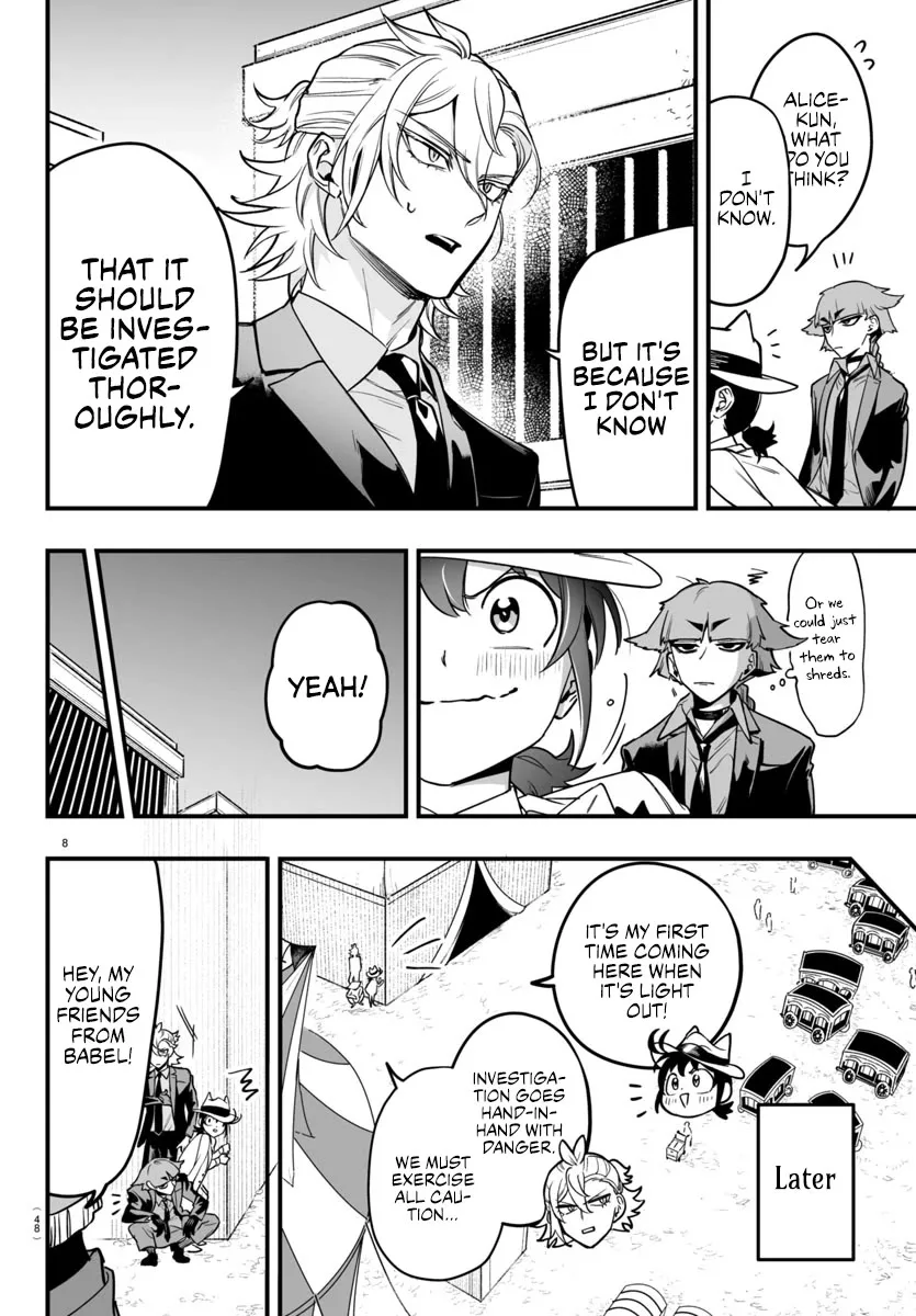 Mairimashita! Iruma-Kun Mafia Au Chapter 6 page 10