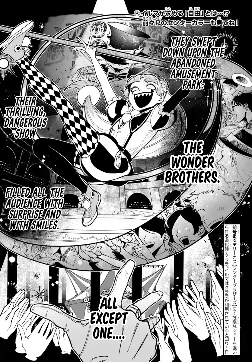 Mairimashita! Iruma-Kun Mafia Au Chapter 6 page 3