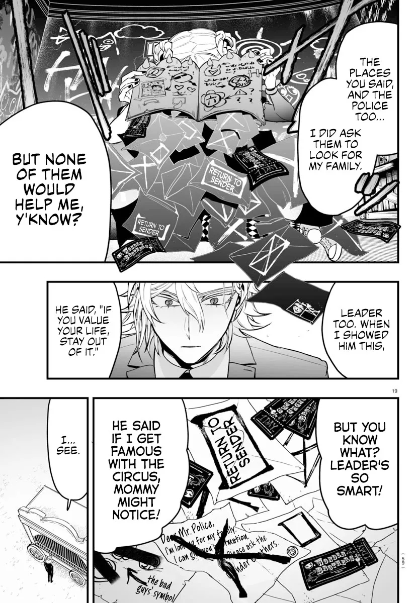 Mairimashita! Iruma-Kun Mafia Au Chapter 6 page 21