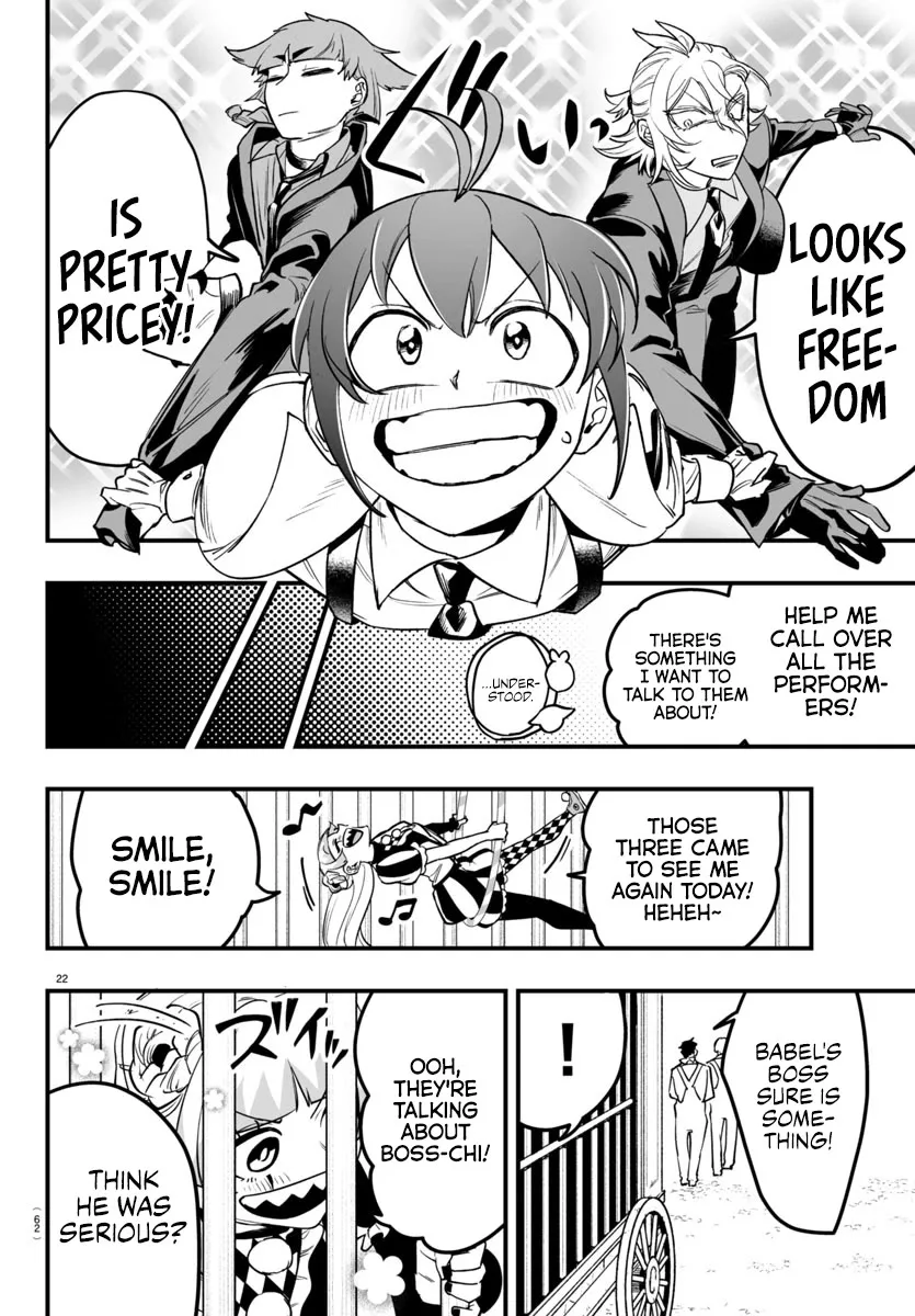 Mairimashita! Iruma-Kun Mafia Au Chapter 6 page 24