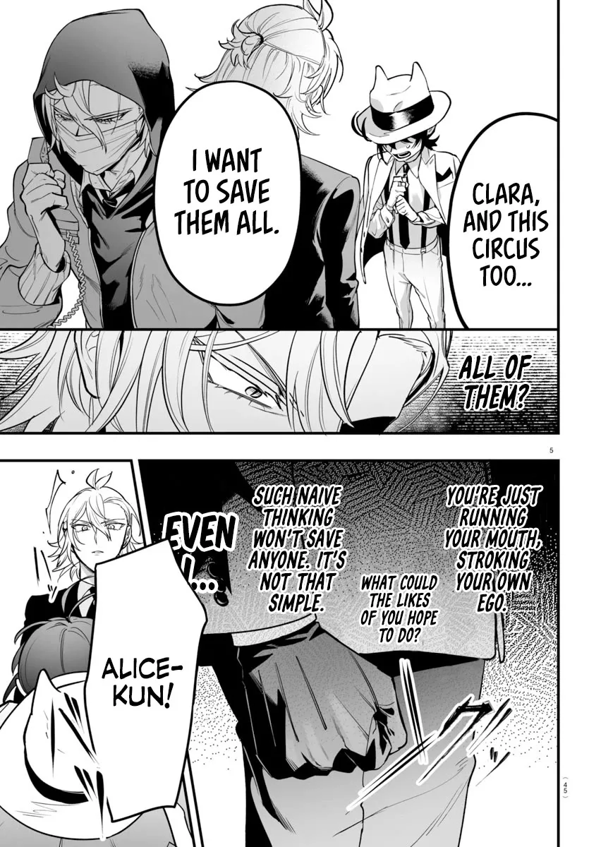 Mairimashita! Iruma-Kun Mafia Au Chapter 6 page 7