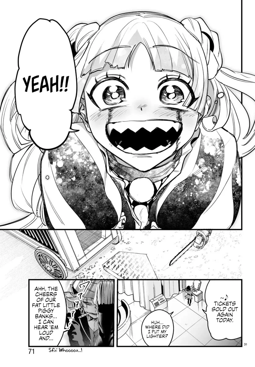 Mairimashita! Iruma-Kun Mafia Au Chapter 6 page 32